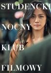 Studencki Nocny Klub Filmowy: Podejrzana