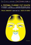 4. Festiwal Filmowy Pi Smakw