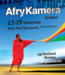 AfryKamera 2012