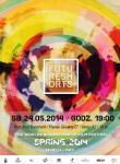 Future Shorts: Wiosna 2014
