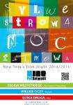 Sylwestrowa Noc Filmowa 2014/2015