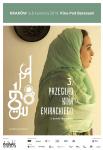 3. Przegld Kina Emirackiego || 3. Emirati Film Review